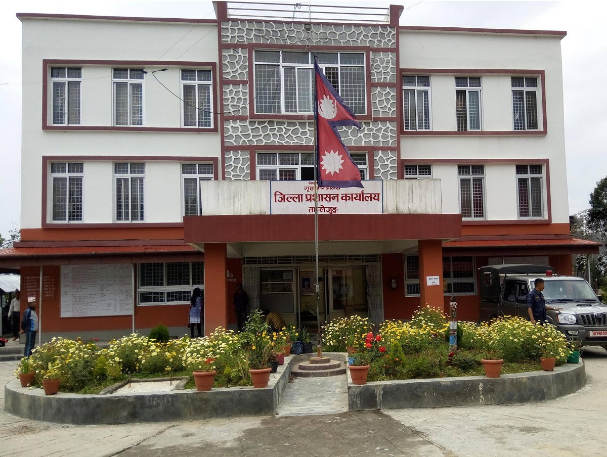 ताप्लेजुङमा हटाइयो निषेधाज्ञा